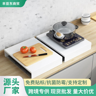 ��ɫú����̨����偼��ռ{�N�������ȼ�����w����늴Št֧����