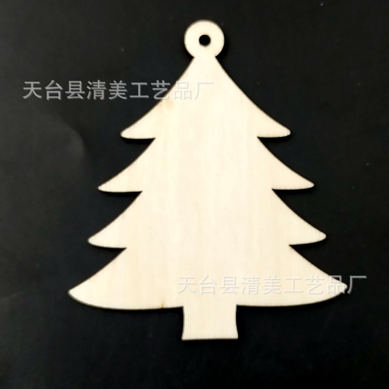 Árbol de Navidad copo de nieve estrella de cinco puntas decoración navideña colgante Combinación libre serie navideña astillas de madera