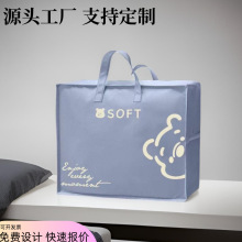 Դ�^���S�Ӻ����ռ{�� �o�������������� �ޱ�ë̺���ÿ�ӡLOGO