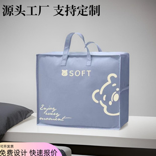 Դ�^���S�Ӻ����ռ{�� �o�������������� �ޱ�ë̺���ÿ�ӡLOGO