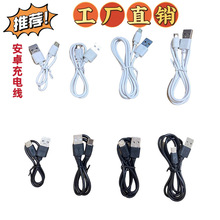 2A������V8�m�ð�׿Micro�֙C��侀�{�����C�ӝ������~о��늾�