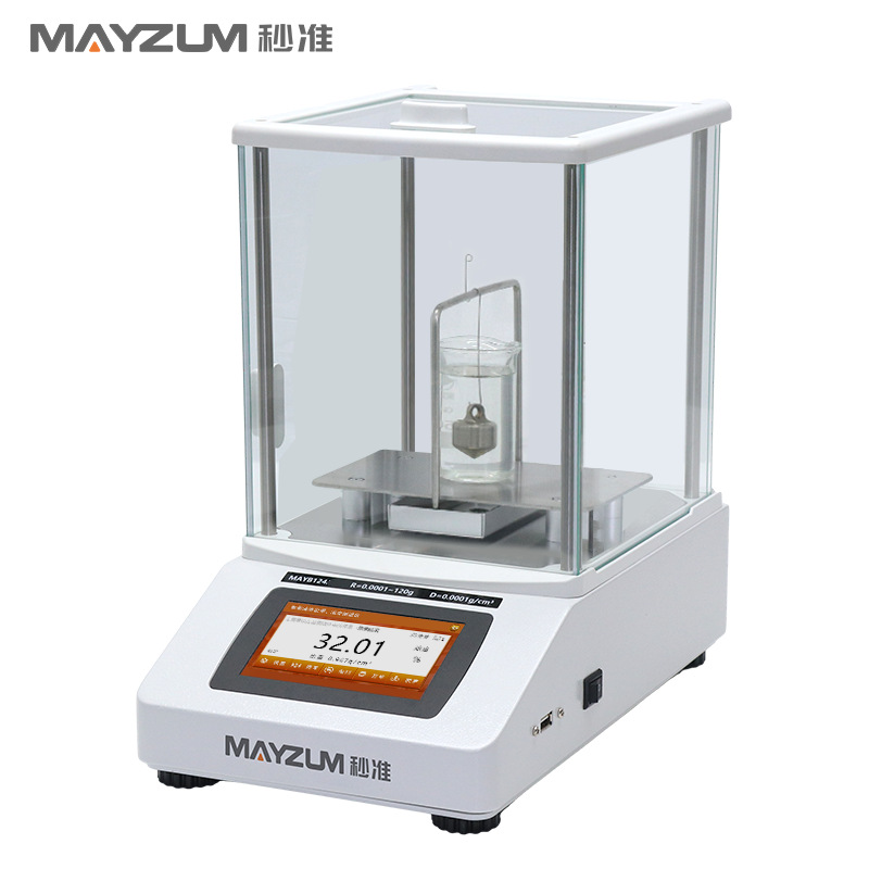 秒准 MAYB124G 高精度白酒酒精度测试仪 乙醇溶液浓度分析仪