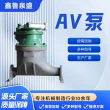 Ҳ۱ÚݔͰlҲ۱ ȫԄӰl͹޶N̖ݔAV