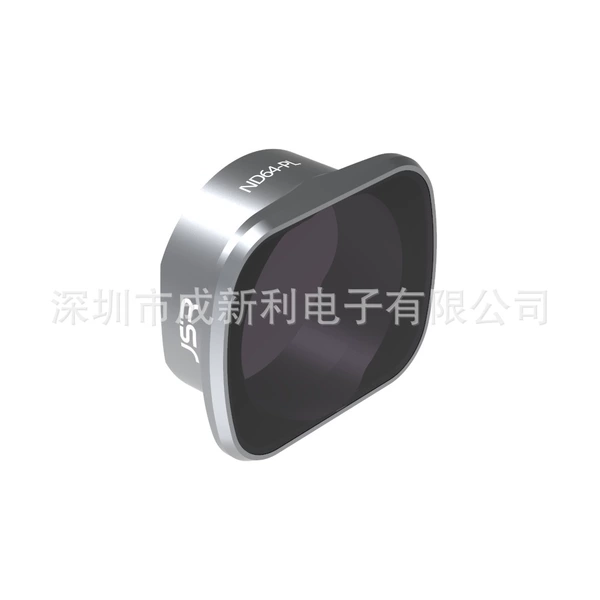 ND64PL JSR-1271-11