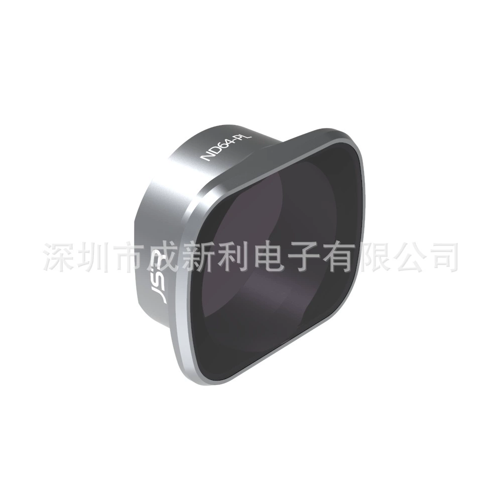 JSR подходит для фильтров DJI FPV Combo UV зеркало ND снижением света CPL поляризатор