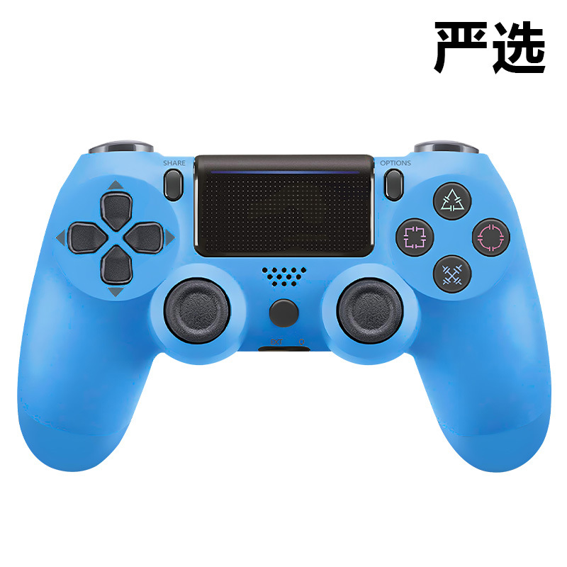 P4 inalámbrico Bluetooth-azul cielo