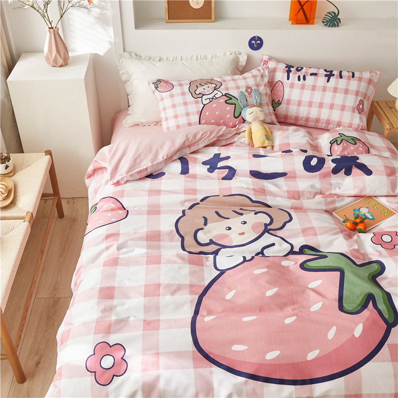 可爱小草莓女孩子床上四件套全棉纯棉卡通网红被套单人床单三件套