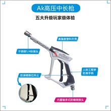 ����ϴ܇��ϴ�C���θ߉�������߉�ˮ�^�^�����^ϴ܇�C���p�@