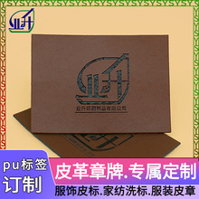 ɫƤӆ׃ɫӡLOGOƤƹƬƷƤӡˢ