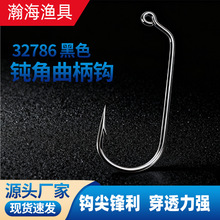 ��������32786�۽�������45��������ӹ�̼�ֵ���е���ֱ���㹳