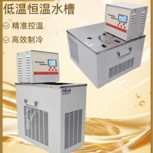 �ؐ͜a��ˮ��DHC-05-A�a��ѭ�h��ˮ�C�͜�����ӟ�͜زۃ���ѭ�h