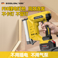 늚ᔘľ늄ᔘf30ֱᔘ1013aᔘᔘ