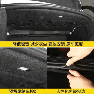 cotton 18-22 5 series trunk – Car sound-absorbing cotton