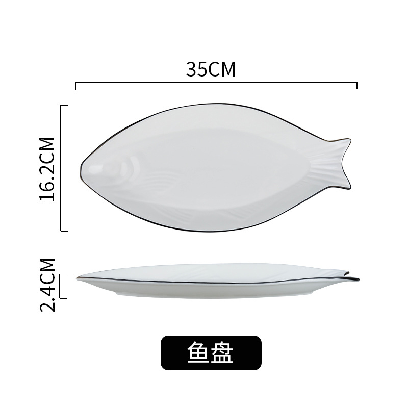 만화 디스크