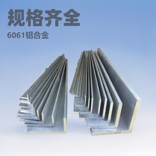 �F؛���X6061����߅L�ͽ��X�Ͳ��X���X�Ͻ������X6063�X��Ʒ