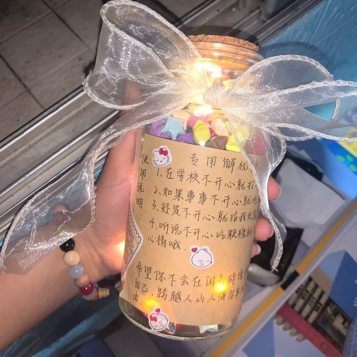 Похожие стиль Douyin звезды конфетная банка, прозрачная стеклянная бутылка для желаний, пробка дрейфующая бутылка в подарок вашей девушке
