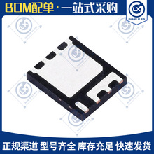 IRFH5053TRPBF��װTO-252��ЧӦ��MOSFET N���� 100V 46A������װ