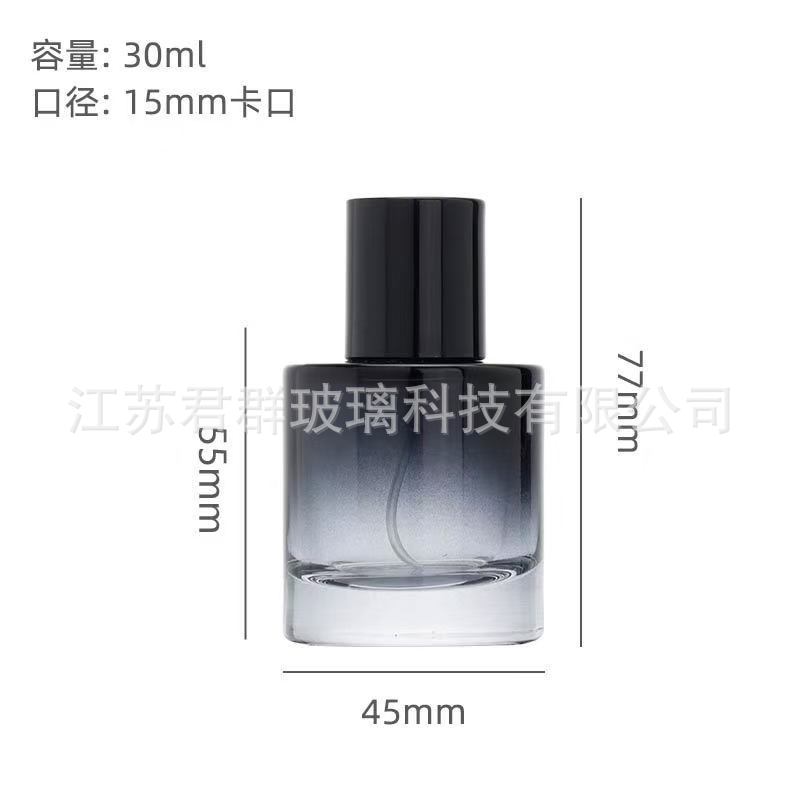 30ml 일곱 개의 대죄, 다색