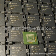 S40FC004C1B1I00000 S3C2440AL-40 S40FC004C1B1I00030