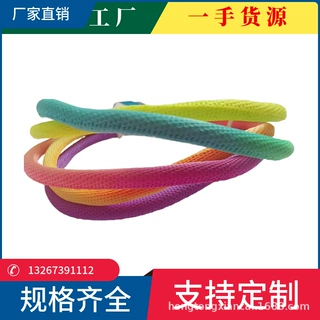 哇噢定制弹簧线USB开关线编纱线电源线彩虹编布线USB加热线可拿样