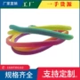 彩虹usb定制线编电源线