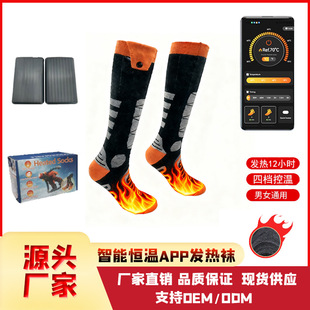 ����APP�؜ذl���m�a���i���҃���ͨ���ęn�{���m��춶����ճ�