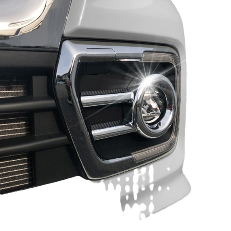 Adecuado para Suzuki spacia Custom MK53S modificado antiniebla delantera especial galvanoplastia marco brillante decorativo
