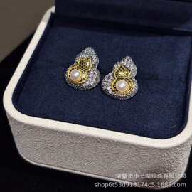葫芦福禄双色天然淡水珍珠耳钉金银撞色耳饰简约百搭设计诸暨珍珠