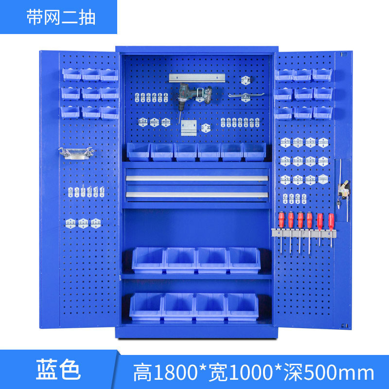 頑丈なツールキャビネット、ハードウェア鉄製ツールボックス、工場自動車修理工場用多機能モバイル収納キャビネット|undefined
