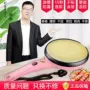 家用烘烤春饼机千层煎饼锅