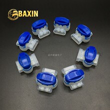 CE��֤ͨ��������314��ˮ����������ɫ3�״���֬���߶��� 314-box