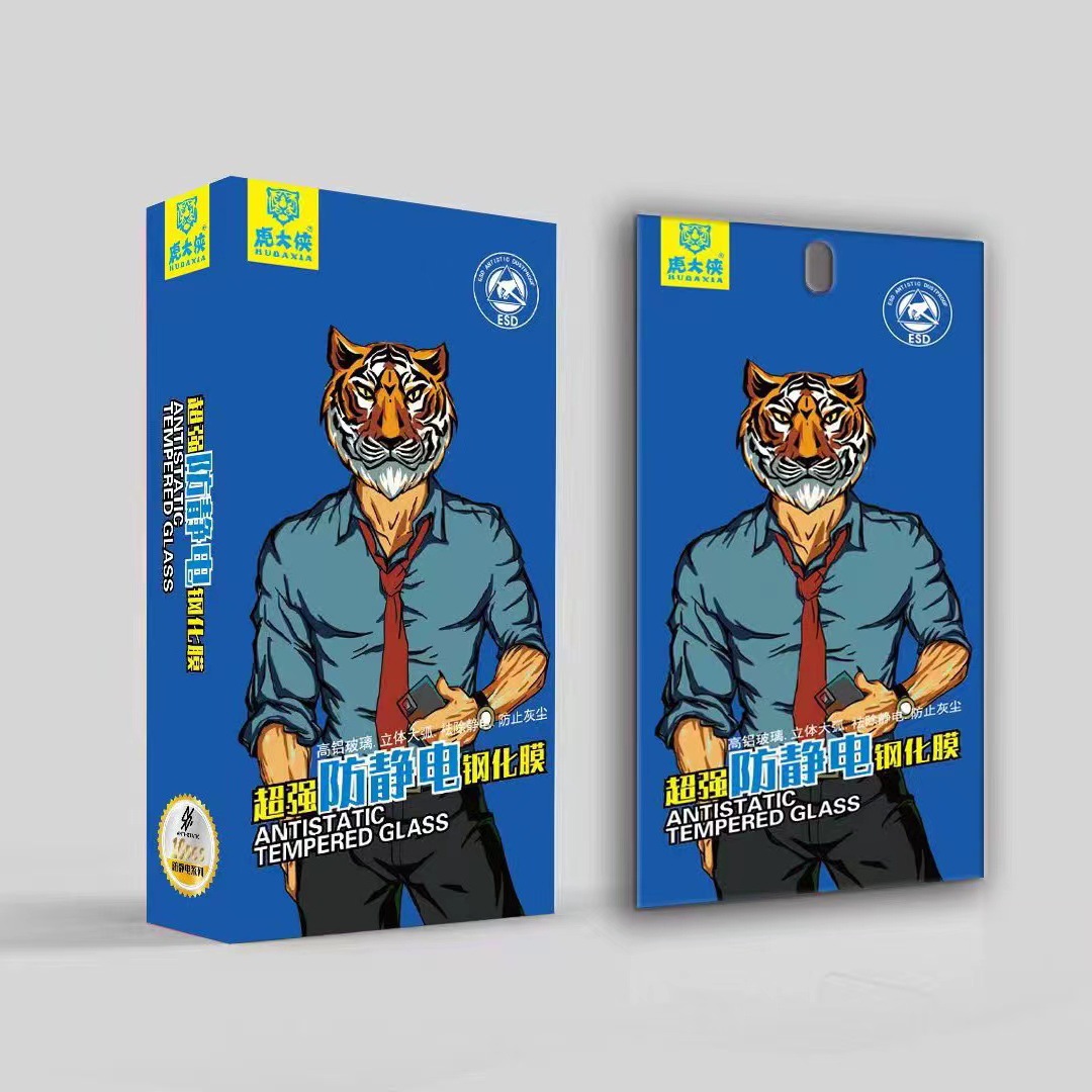 微信图片_20221029155223