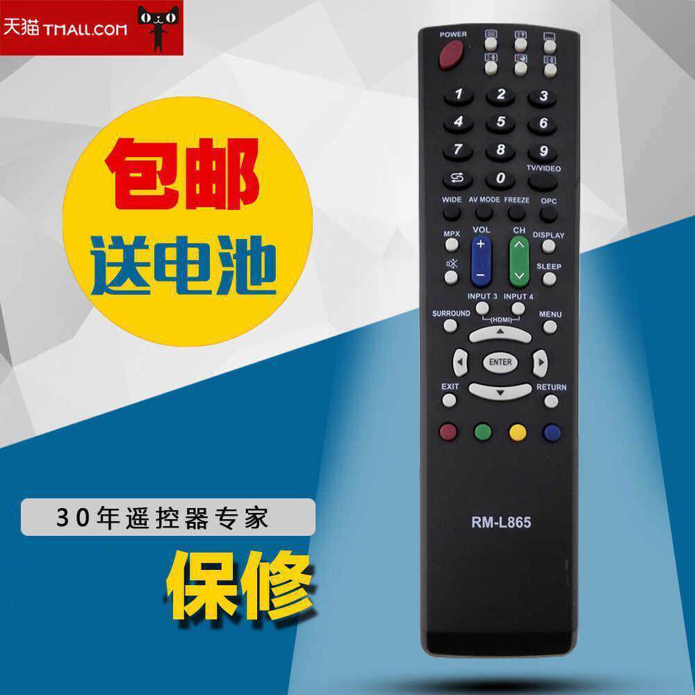 �m������Һ���ҕ�C�b�����m��LCD-32G120A32LX530A32N120A���]