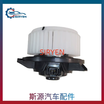 Encore Blower Motor – Fan