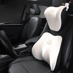 Car Headrest Pillow Cervical Pillow Waist Support Car High-End Car Seat Pair Memory Foam Car Pillow
