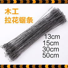 䓽z䏗l�����X��䏗l����ľ����С����ֹ�diy䏗l������䏗l