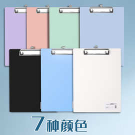 简约A4塑料板夹加厚PP多功能办公文件夹写字试卷夹竖板夹办公用品