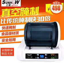 ������ƙC��X������С�͝h���C�L������C����ζ��˙C