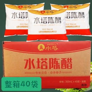 ˮ��ꐴ�300ml����40���b24��ɽ���a����ꐴ���������������