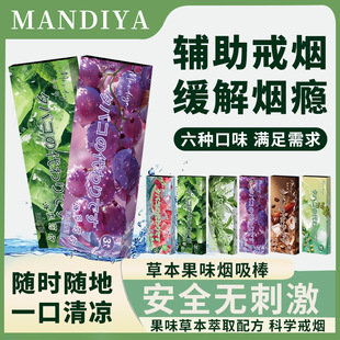 �柟�������ž�����ζ������yʽ�䟟���o��������Ůʿ�䟟�柟��