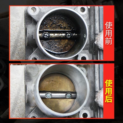 Cleaning/curing agent Carbon Deposition and Oil