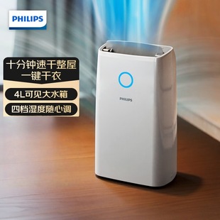 �w���֣�PHILIPS�� ����C���C���ó����� ���ܔ��@DE3306/01