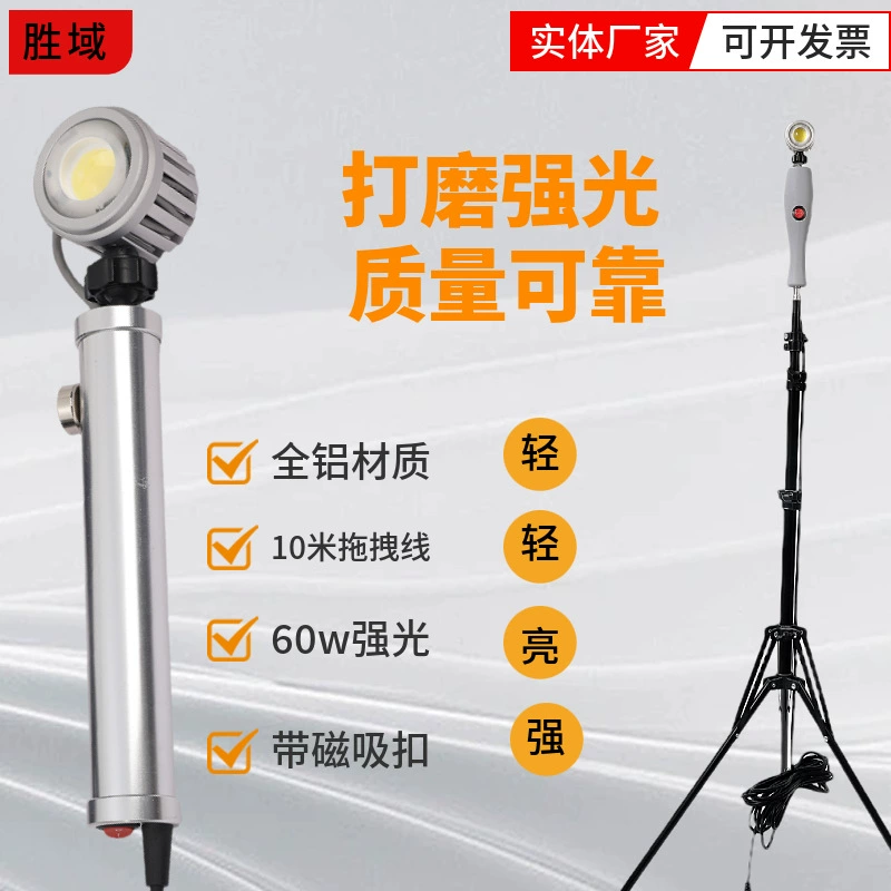 Очистительная угловая лампа Стена полирована Светодиодная лампа Светодиодная импортная лампа