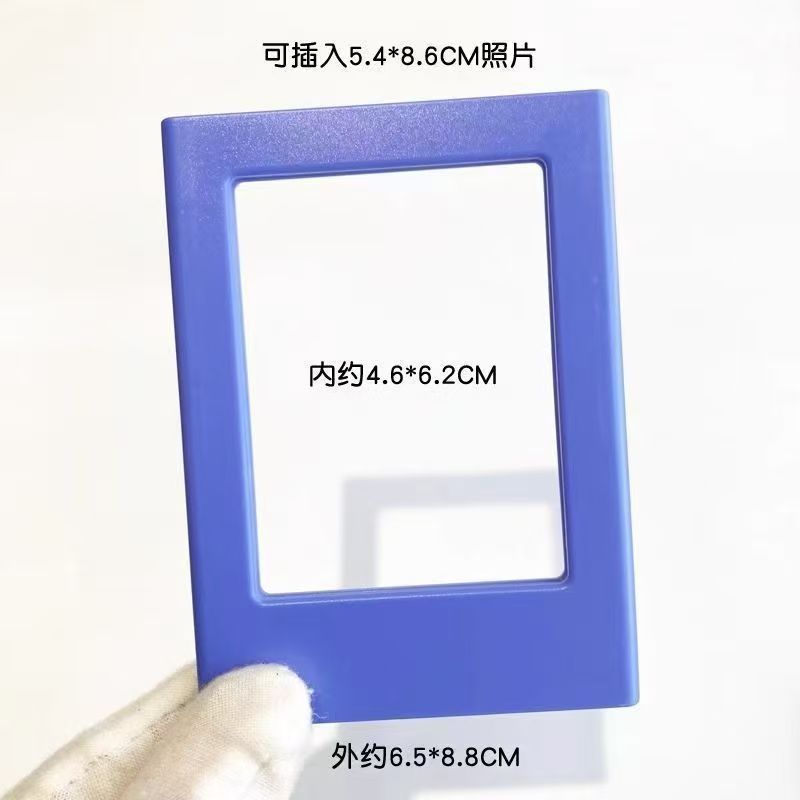 拍立得3寸磁吸相框亚马逊TEMU热卖创意diy磁铁相框趣味磁力小相框|undefined