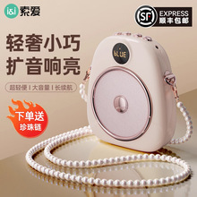 S655С۷U̎nvnoLȓPC