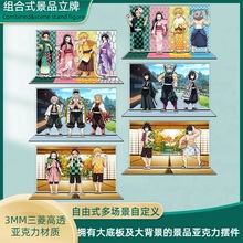 ֮3呵ƪձԪ߅ɽMʽƷ