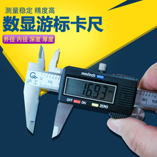 �o�����ߔ��@����300mm�͘��⏽�̶ȳ���Ȝy���߸߾����Θ˿���