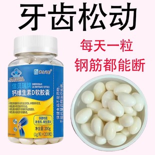 ���ٷ���Ʒ���������X�Ʉ����l�[ʹή�s��ʹ���΄��a�}���X�΄�