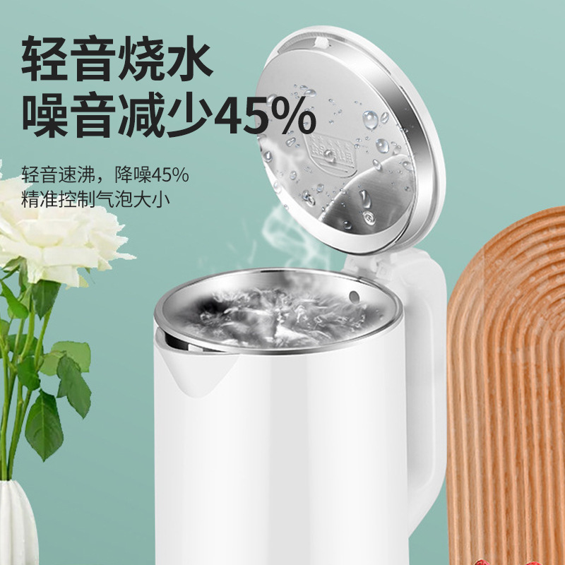 万利達湯たんぽ家庭用電気ポット保温一体式湯沸かし器自動切断電気ケトル耐久性印字ギフト|undefined
