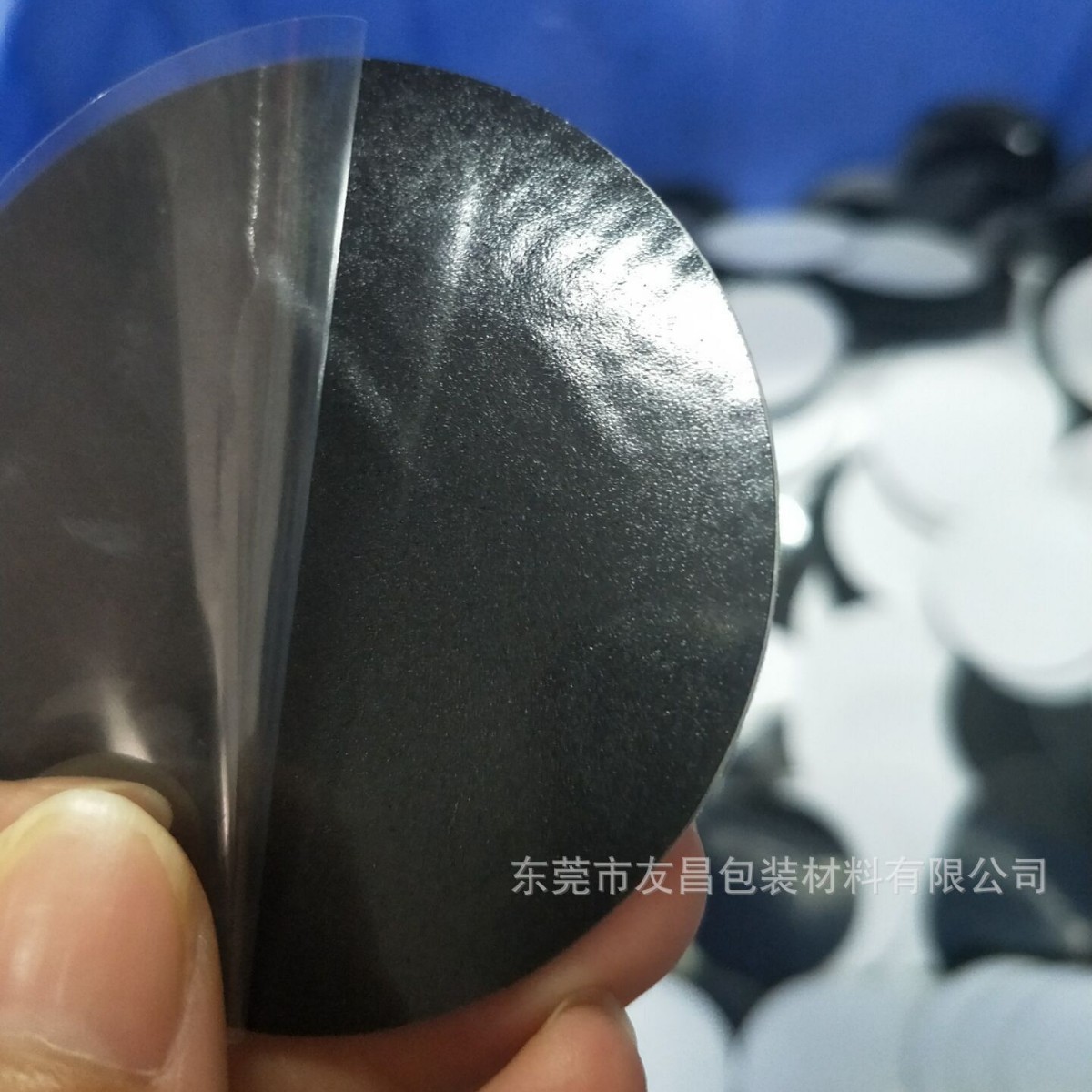 反重力低粘双面胶带泡棉纳米微吸胶手机车载支架纳米吸附贴片自吸